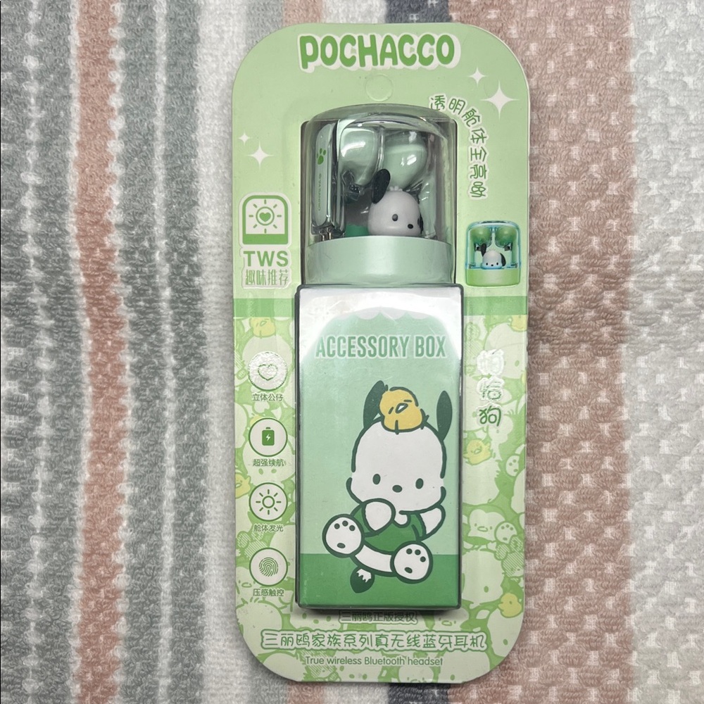 Pochacco Green Cartoon Accessory Box Earbuds NIB